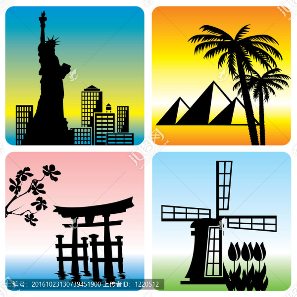 旅游地標(biāo)