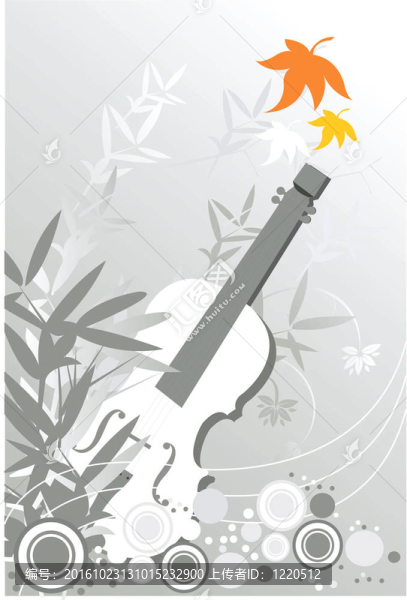 吉他