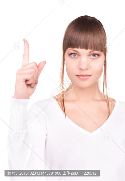 女人用手指向上
