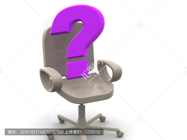辦公椅