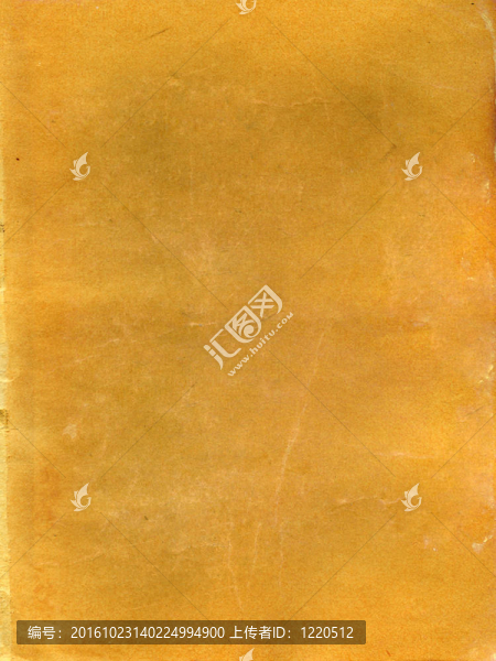 紙