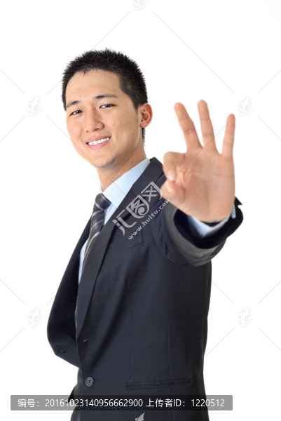 微笑的年輕商人