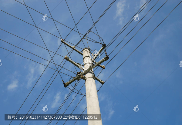 高壓電力線
