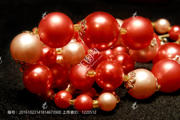 紅珠