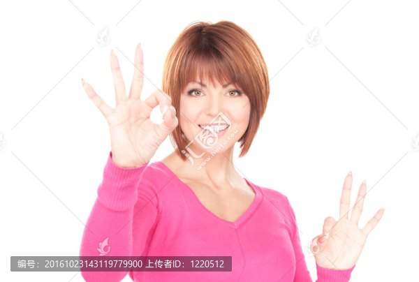 好啊