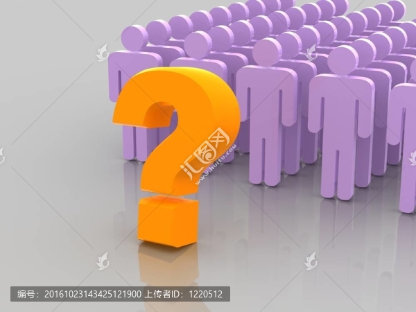 人