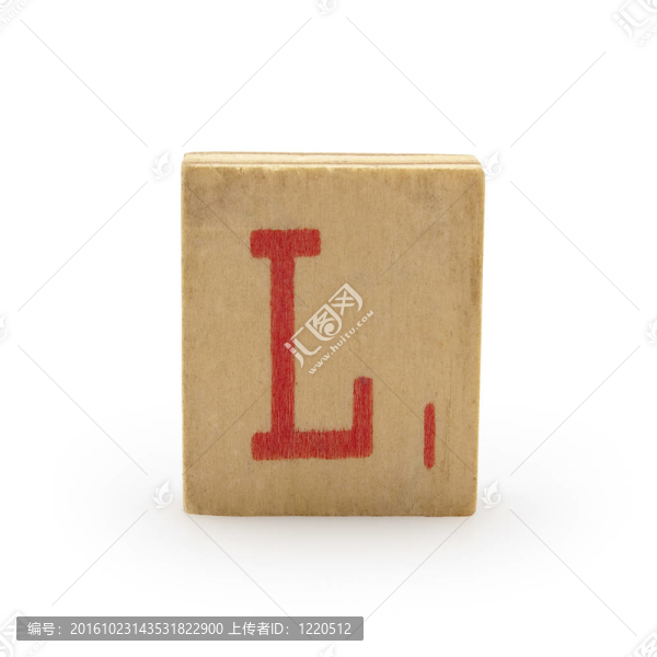 白色背景下的木塊字母