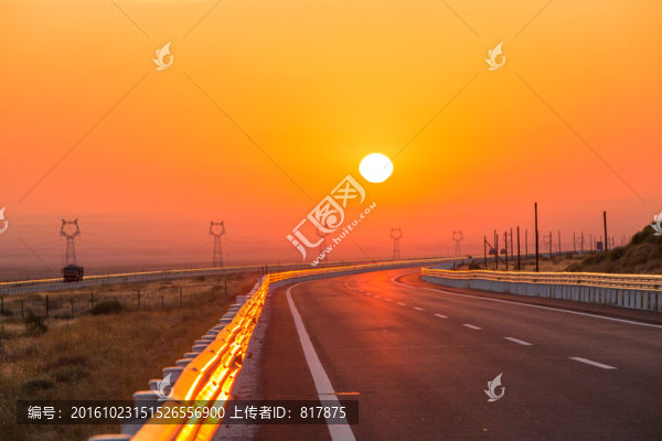 高速公路的朝陽