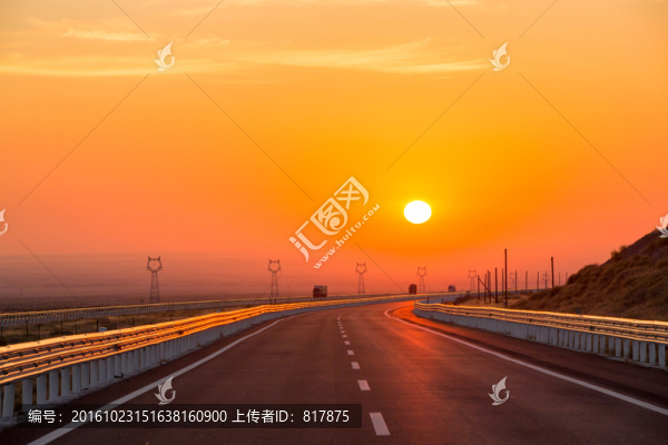 高速公路的朝陽