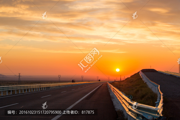 高速公路的朝陽