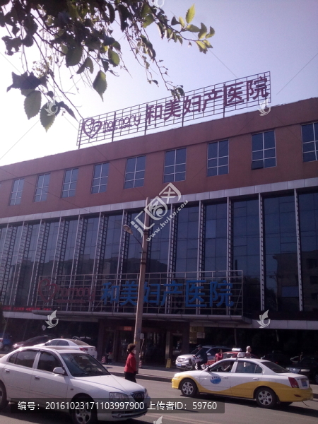 婦產(chǎn)醫(yī)院建筑