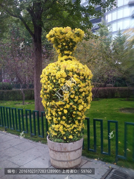 公園花瓶造型