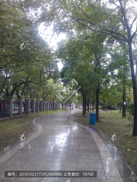 公園休閑道