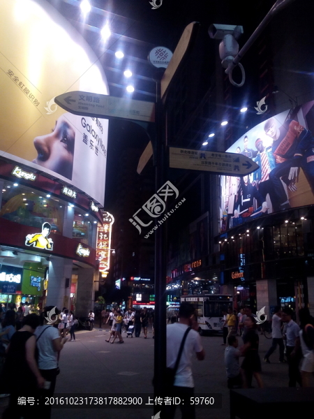 廣州北京路夜景
