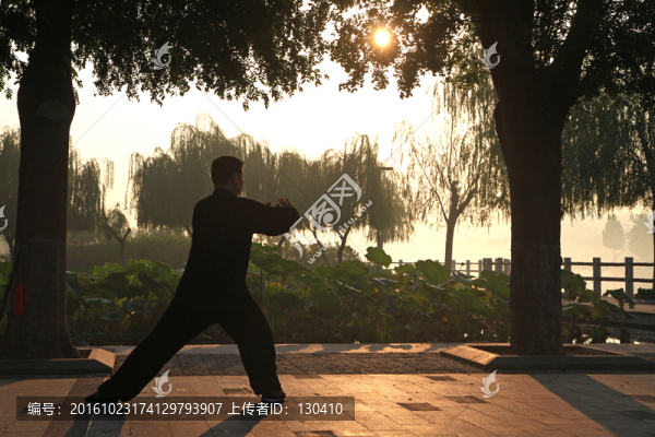 晨練,太極拳