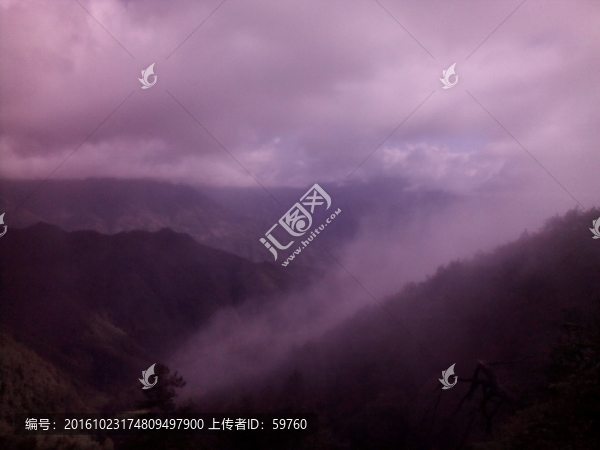 山中云霧
