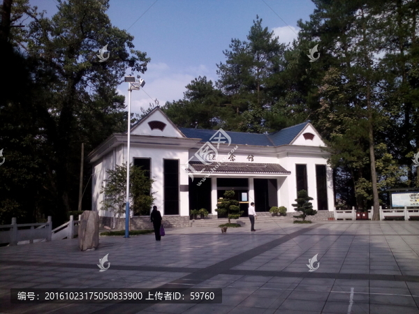 炎陵烈士陵園紀念館