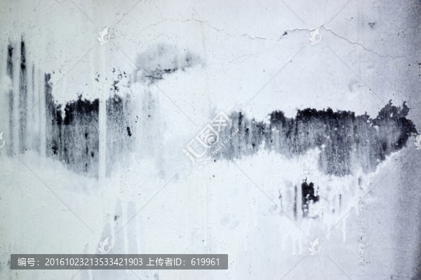 水泥墻