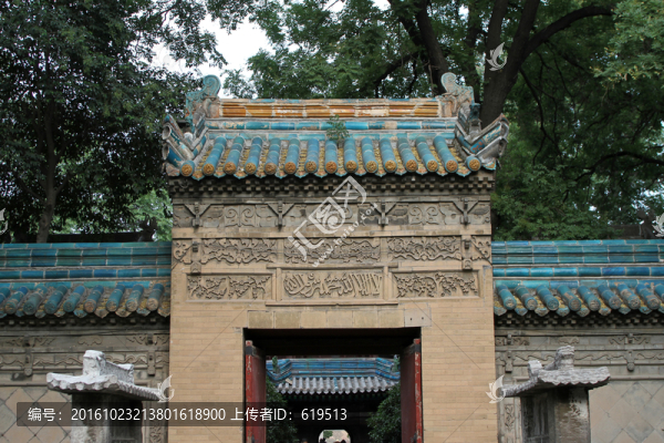 西安,化覺巷清真大寺