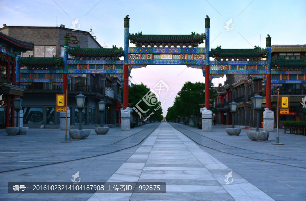 前門