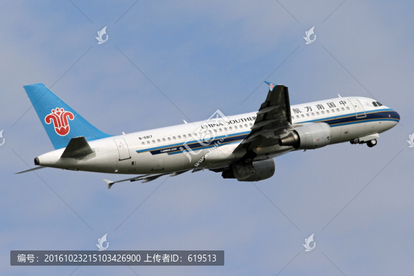 飛機(jī)起飛,南方航空