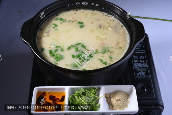 羊雜湯