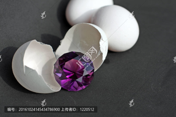 紫水晶和雞蛋