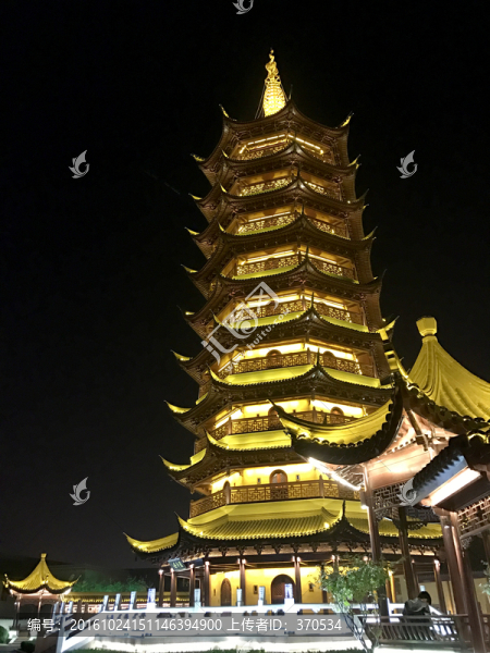 中式建筑