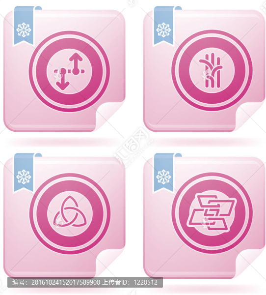 雜項(xiàng)圖標(biāo)