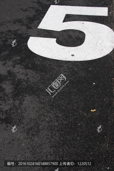 5標志