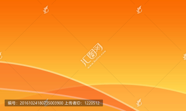 橙色波浪背景