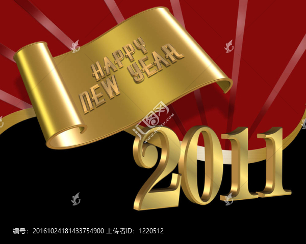 新年除夕2011紅黑