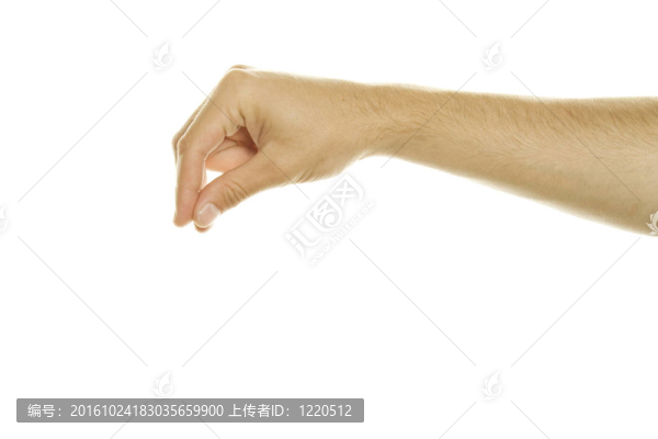 把它撿起來