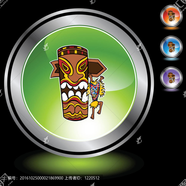 巫醫(yī)
