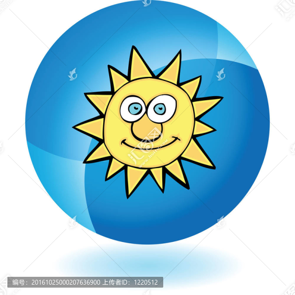 太陽