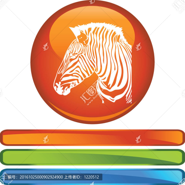 斑馬