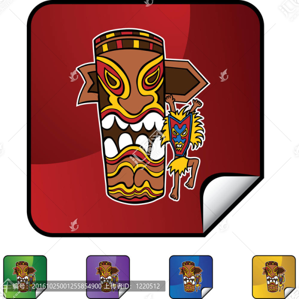 巫醫(yī)