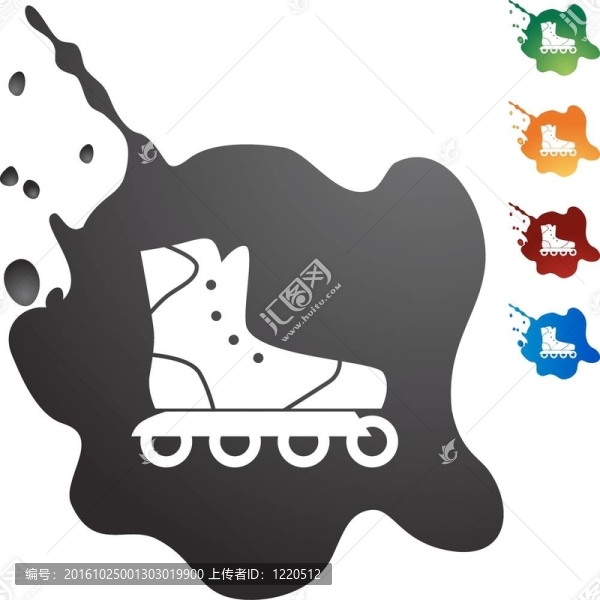 滑旱冰