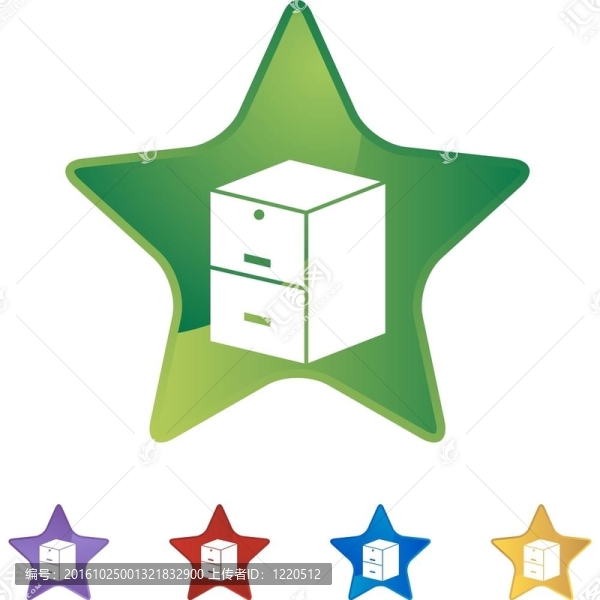 文件柜
