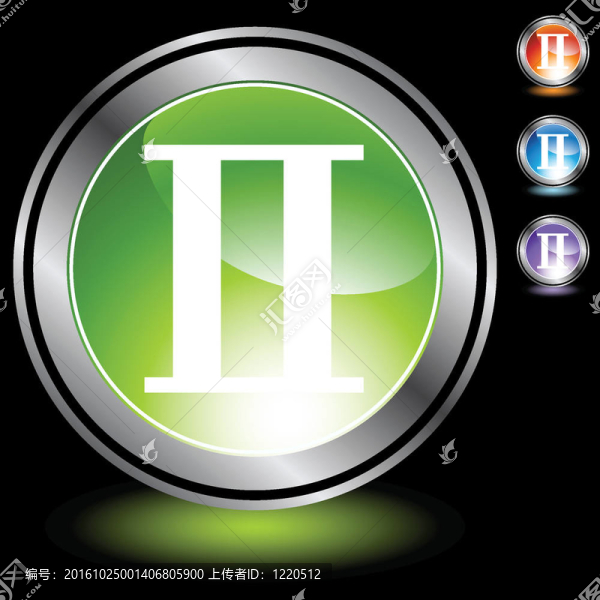 雙子座的星座符號(hào)