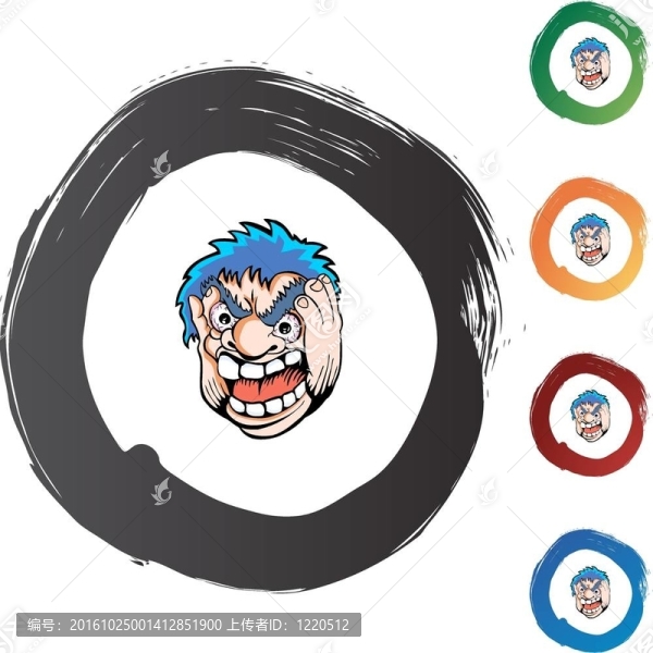 憤怒的人