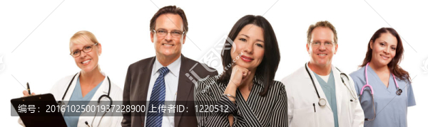 西班牙裔婦女與商人和男性醫(yī)生或護士
