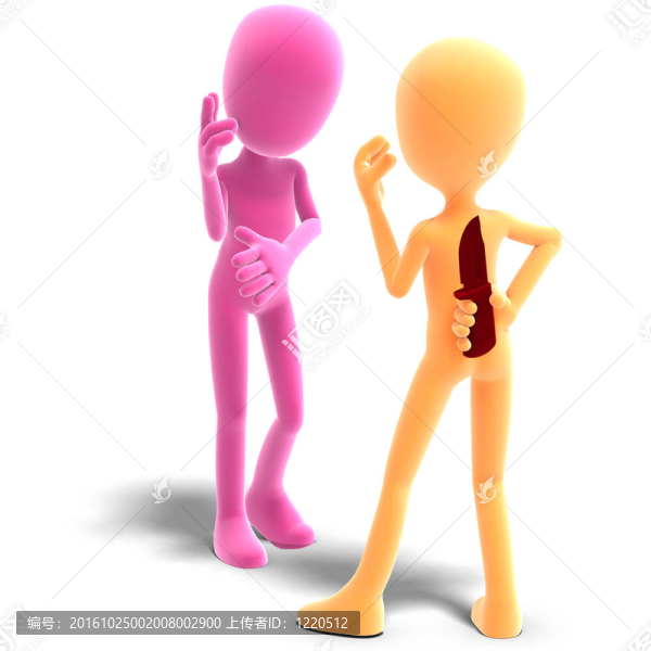 3d男性圖標(biāo)香椿特征計(jì)劃伏擊。3D渲染與剪輯路徑和陰影超過(guò)白色