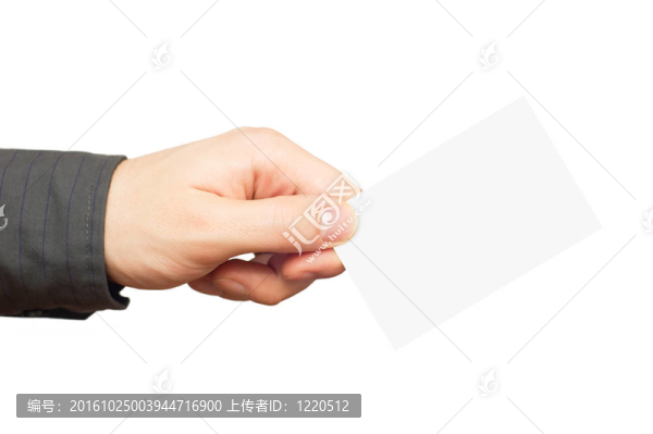 名片