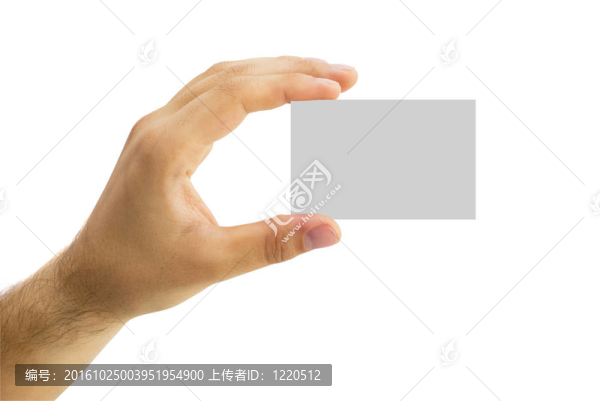 人手里的空名片