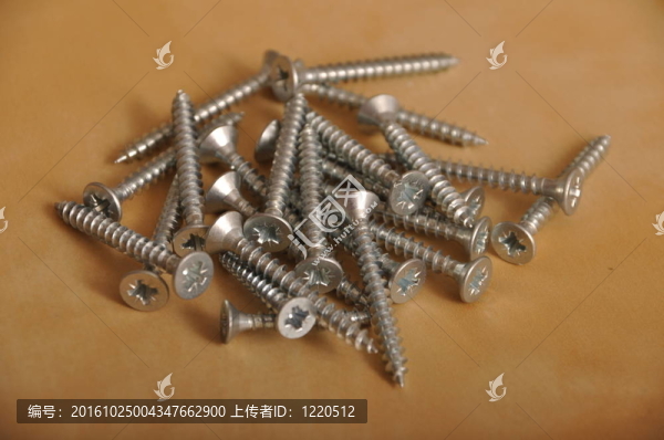 金屬螺絲