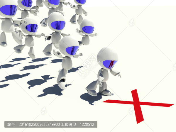 尋找一個紅色的3D字符