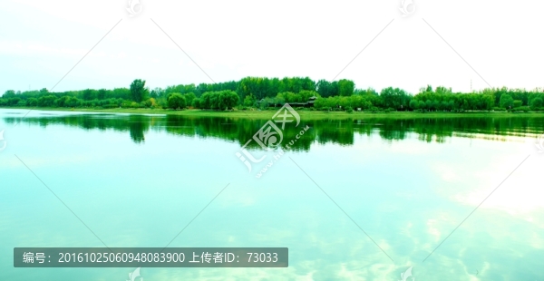 濕地綠島