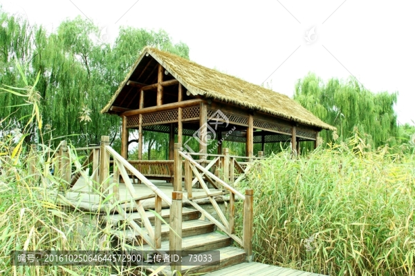 木屋