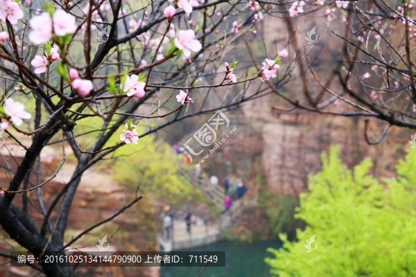 郭亮風(fēng)光